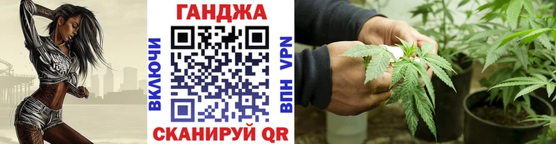 Магазины продажи наркотиков Дедовск Гашиш МДМА ОМГ ОМГ зеркало Меф мяу мяу Кокаин Каннабис Амфетамин