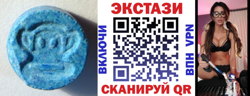 закладка  Дедовск  ЭКСТАЗИ бентли 