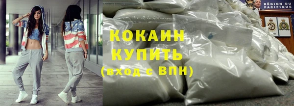 мефедрон Богданович