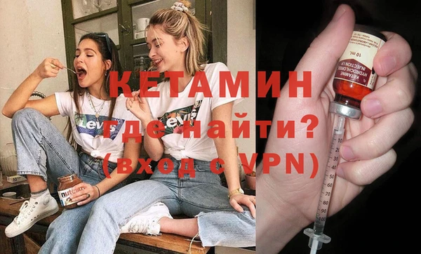 мет Балабаново