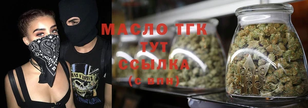кокаин Белоозёрский
