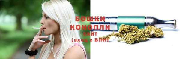 мефедрон Богданович