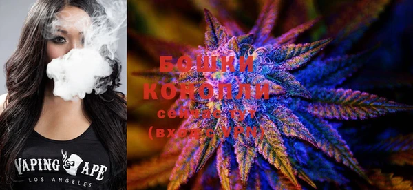мефедрон Богданович