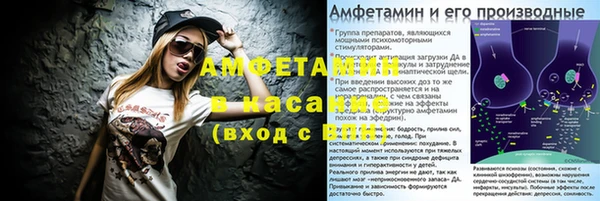 кокаин Белоозёрский