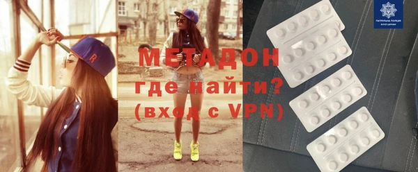 кокаин Белоозёрский