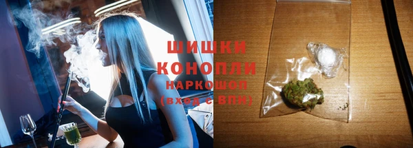 мефедрон Богданович