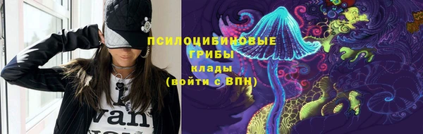 кокаин Белоозёрский