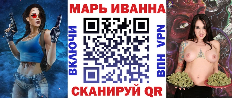 Бошки марихуана Bruce Banner  OMG онион  Дедовск  закладка 